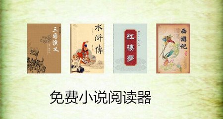 威尼斯登录网站平台